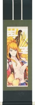 Kaitakudo Art Hanging Scroll Sengoku Karu Scroll Series Nobunaga and the Returning 53 x Width (Oda Butterfly) (Height 15cm)