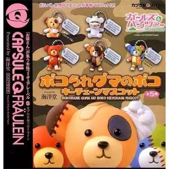 KAIYODO Capsule Q Fraulein Girls Panzer Bokore Bear Boko Keychain Mascot All 5 Types Set &