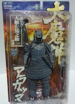 KAIYODO Daimashin Arakatsuma монохромная версия Hobby magazine limited [Hyper edition]