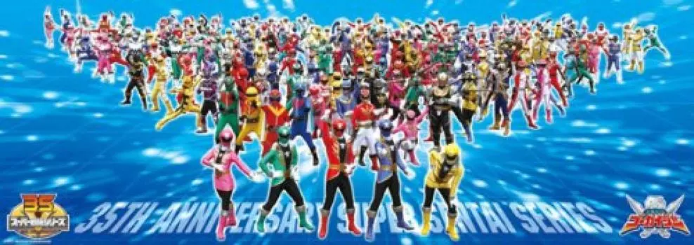 Kaizoku Sentai Gokaiger 352 шт. Большая коллекция Super Sentai 352-22