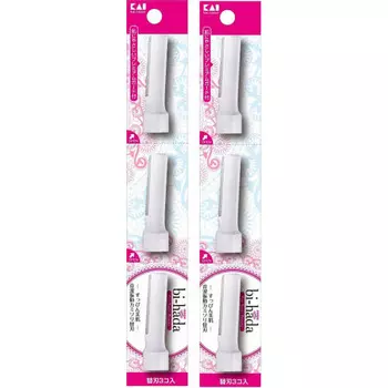 Кай Би-хада омпа (звуковая вибрационная бритва) 3 сменных лезвия, набор из 2 шт.