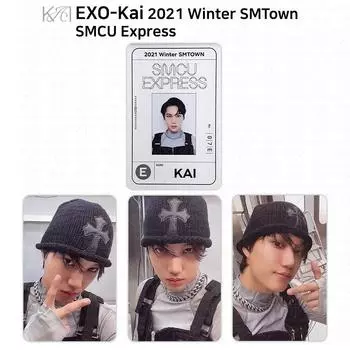 Кай из Exo 2021 Winter SMTOWN SMCU Express Photocard Passcard KPOP K-POP Pass Card