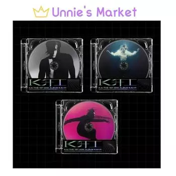 Кай (ЭКЗО) Соло 1-й мини-альбом [KAI] Jewel Ver. + Бесплатный подарок Random ver.