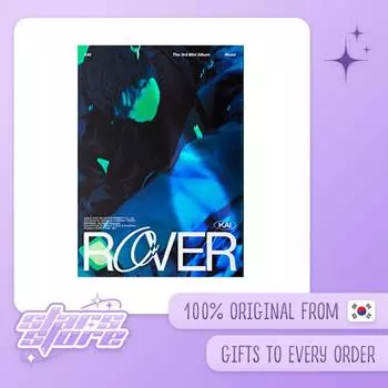 КАЙ - Ровер (Рукав Вер.) Sleeve Ver.