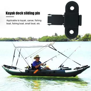 Kajak Slide Lock Buckle Pedal System Fixing Deck Fischerboot Beiboot Hardware