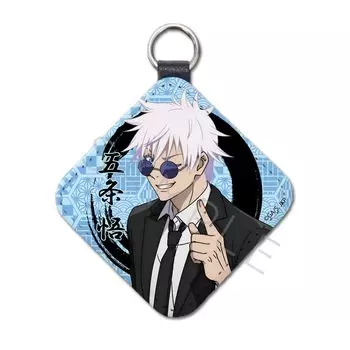 Кайтама Тамаори Часть 3 Кожаный брелок Годзё Сатору IA Костюм «Дзю-дзюцу Кайсен» Вер.