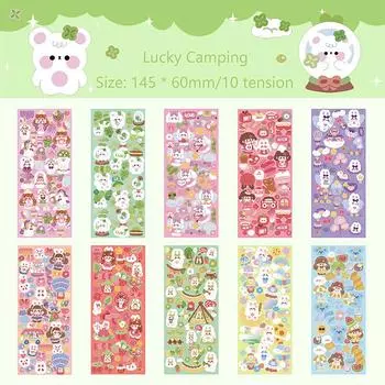 как изображение A20