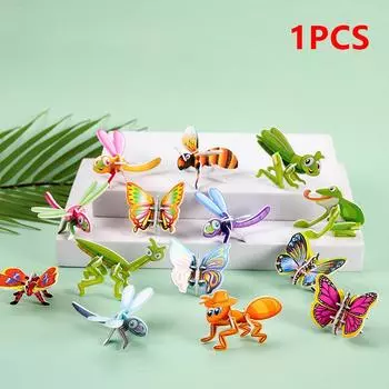 3D пазл для детей, игрушки 25 шт., обучающий 3D мультяшный пазл, 3D пазл, мультяшное искусство, поделки, подарки для мальчиков и девочек B-1PCS