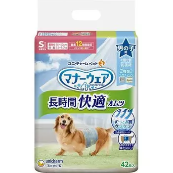 как Mannerswear удобные подгузники для мальчиков и маленьких S 42 простыни x 2 [Продается комплект] долгосрочные собаки, размер, белый