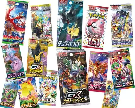 как Новые карты Pokemon, редкие 10 штук в упаковке Счастливый мешок с подарочной упаковкой для получения гарантированного набора [Идеальный подарок на год] [Суперассортимент] [Включены сложные]