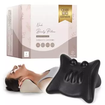 как Шея Прямая Жесткость шеи Может использоваться как на Шея Жесткость шеи Растяжка плеча Для Для шеи Давление на шею Черный Комфорт чёрный