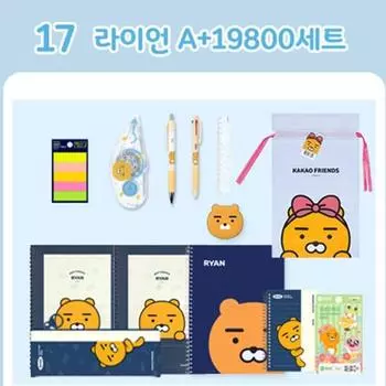 Kakao Friends A+ stationery set, 19,800 Ryan, 1 piece, Koreas best character