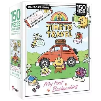 Kakao Friends Jigsaw Puzzle 150 Chun-sik s first backpacking trip, Korean popular puzzles