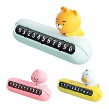 Kakao Friends Secret Parking Номерной знак Защита конфиденциальности Свяжитесь с Райаном Апич Трубка, Райан, 1 шт., корейский автомобильный аксессуар