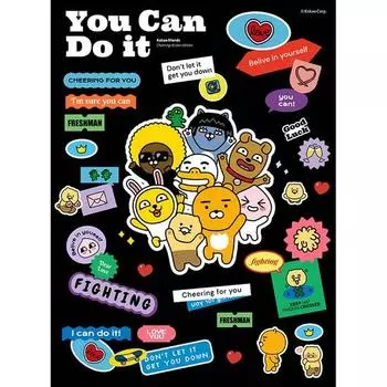 Kakao Friends You Can Do It Jigsaw Puzzle YR150-112, Korean popular puzzles