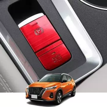 Kakash Nissan Exclusive алюминиевый сплав крышка кнопки электронного ручного тормоза отделка (УДЕРЖИВАНИЕ ТОРМОЗА) Интерьер Пользовательские детали Аксессуары Защита от царапин Пыленепроницаемость