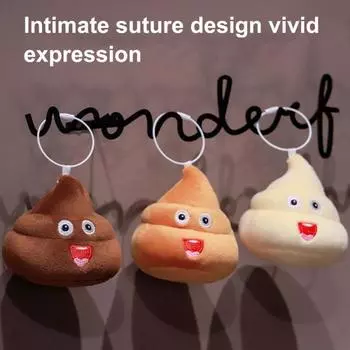 Какашка плюшевая брелок милый смайлик игрушка какашка мультфильм смешной рюкзак подвесное украшение мягкий