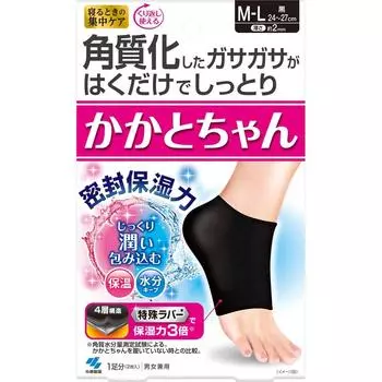 Kakato chan Kobayashi Pharmaceutical Kakato chan ML черные 1 пара