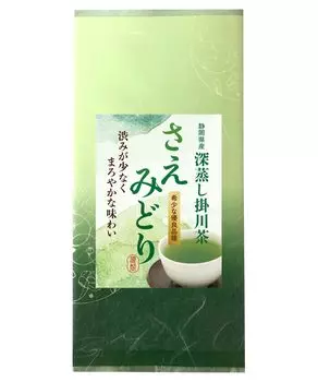 Какегава высококачественный Сенча из Сидзуоки зеленый редкий и превосходный мягкий вкус с небольшим количеством 100 г Чай глубокой пропарки, чай, Саэмидори, префектура, чай,