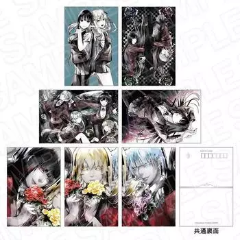 Kakegurui Official Pale Tone Illustration Postcard Set