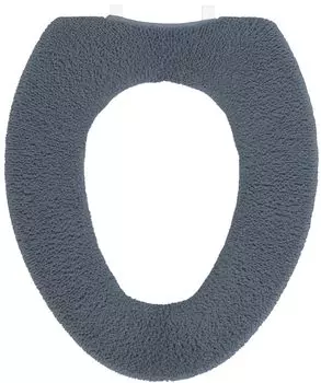 Kakiuchi Toilet Seat Cover O Shape Charcoal Machine Washable Just Cover and Fasten Easy Set SELECT JUST FIT