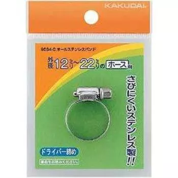 Kakudai All Stainless Steel Band 9564-D 16~25mm