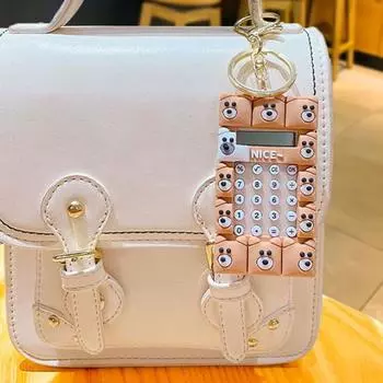 Калькулятор-брелок Портативный мини-калькулятор Подвеска в форме животного Ручной калькулятор для дома и школы Bear