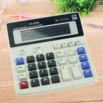 Калькулятор с двойным питанием на солнечной батарее для финансов и офиса, 200 мл Arithmetic Calculator, model: Morning