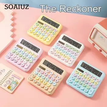 Калькулятор в стиле пишущей машинки, большой ЖК-дисплей, легко читаемый калькулятор с круглыми клавишами для повседневного офисного использования жёлтый