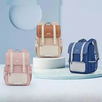 KALAY ранцы начальной школы для 5-6 класса ультралегкие уменьшающие нагрузку ученики средней школы рюкзак большой емкости модная цепочка унисекс сумка для книг CX5161 S чёрный