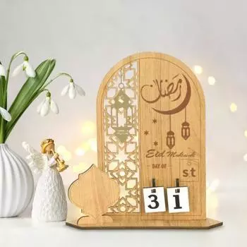 Календарь Адвента Рамадана 2025 года Деревянный календарь обратного отсчета Ид Мубарак Украшение стола Рамадан B