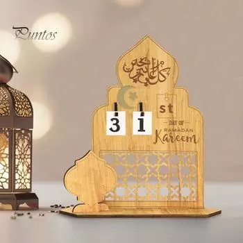 Календарь Адвента Рамадана 2025 года Деревянный календарь обратного отсчета Ид Мубарак Украшение стола Рамадан для домашнего декора B