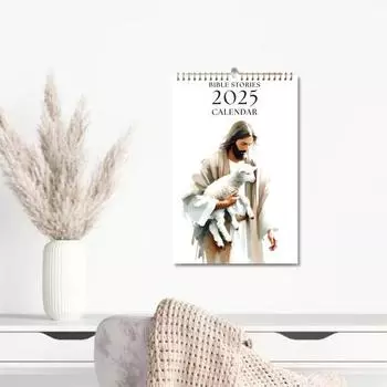 Календарь библейских историй 2025 года Христианский настенный календарь с библейскими историями на 12 месяцев Иисус Настенный планировщик
