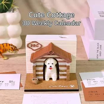 Календарь-часы 2026 Настольный календарь 3D Отрывной календарь Искусство резьбы по бумаге Блокнот для заметок Подарок на Рождество, новоселье