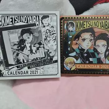 Календарь Demon Slayer 2021