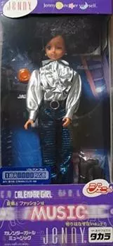 Календарь «Девушка с куклой Дженни» 2000 октябрь