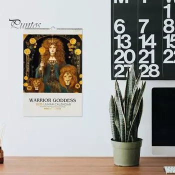 Календарь фаз Луны «Воительница» на 2025 год, настенный календарь на 12 месяцев, готический декор для дома для любителей греческой мифологии коричневый