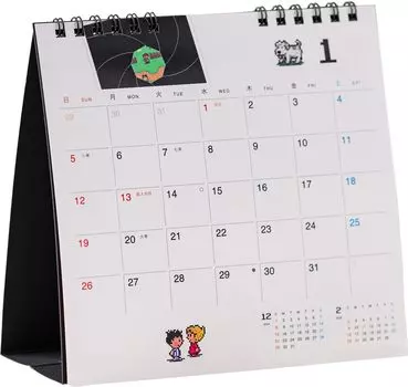 Календарь Hobonichi Whiteboard 2025 Настольный (МАТЬ)