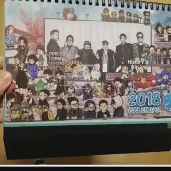 Календарь Infinite Challenge 2018