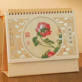 Календарь из плотной бумаги с китайской росписью, модный перекидной календарь, декор стола Style B