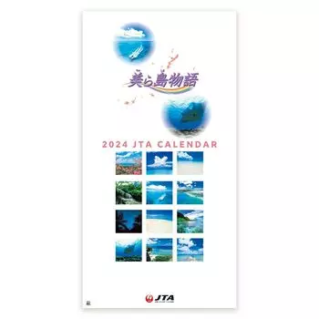 Календарь JTA 2024 настенный Churashima Monogatari CL24-1139