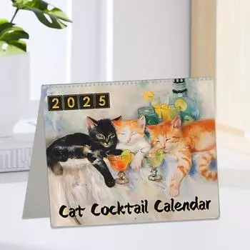 Календарь кошек 2025 Cat Cocktails Настольный перекидной календарь Ежемесячно Ежедневно