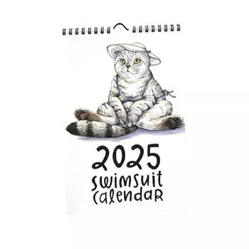 Календарь купальников 2025 года Милые животные Акварель Забавные иллюстрации Настенный календарь One Size белый