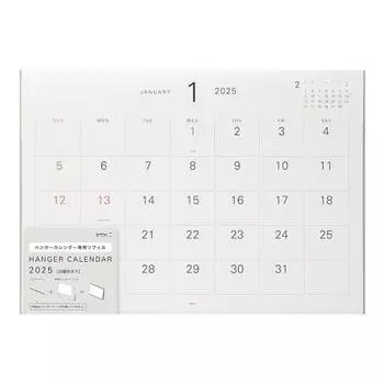 Календарь Midori 2025 настенный календарь запасной белый 31334006