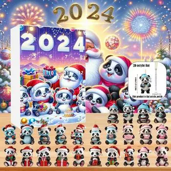Календарь обратного отсчета до Адвента 2024 года «Панда», подвеска-календарь «24 дня рождественских каникул», рождественский коллекционный набор «Рождество» style A
