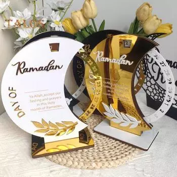 Календарь обратного отсчета на 30 дней до праздника Ид Рамадан, вращающийся адвент-календарь, деревянное исламское украшение стола для домашнего декора Мубарака B золотистый/белый
