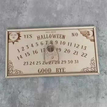 Календарь обратного отсчета на Хэллоуин на 2023 год с календарем приключений из движущегося деревянного блока
