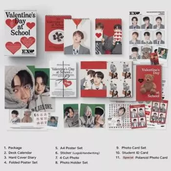 Календарь поздравлений на сезон Exo Exo 2024