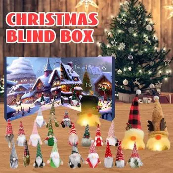 Календарь прибытия Рождества, Календарь обратного отсчета до Рождества (24-дневный обратный отсчет), С 24 случайными аксессуарами