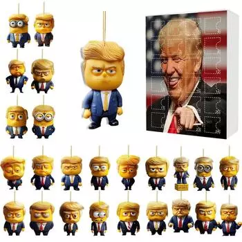 Календарь прибытия Рождества включает в себя 24 календаря прибытия, календарь обратного отсчета до Рождества и сюрпризы в виде рождественских коллекционных предметов One Size жёлтый